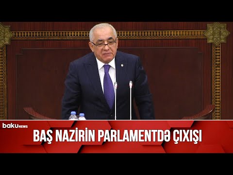 Video: ÇIXIŞ