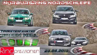 Nürburgring Nordschleife Touristenfahrten 29 04 2019 Green Hell Sound&Slowmotion #no crash just BMW