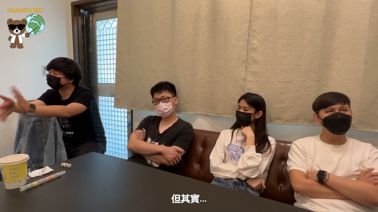 『發紅包🧧小遊戲』快點進來看！跟新朋友聚會好尷尬？想要讓氣氛快點活躍起來嗎？😚😚😚#團康 #小遊戲