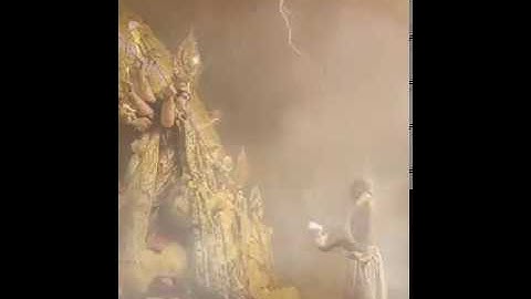 uma elo amader majhe