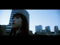 交差点 feat. Shin Sakiura
