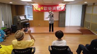 2022090701_15_高山青,長白山上,沙里洪巴組曲_劉佳鸞_林口長庚養生村C棟