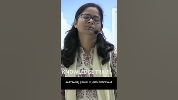 Rank 11 Aarya Raj BPSC | सफ़लता एक दिन में नहीं मिलती हैं 10-15 साल लग जाते हैं