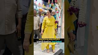 నరేష్ గారి అమ్మ విజయనిర్మల గారి గుర్తుగా ఆమె గెస్ట్ హౌస్ లో స్వీట్ షాప్ ఓపెన్ చేసిన నరేష్|saha media