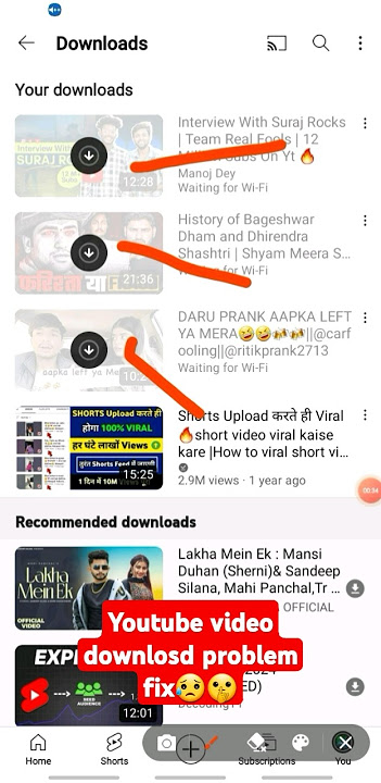Video download nahi ho raha hai| YouTube video download nahi ho raha hai kya kare|#shorts #ytshorts