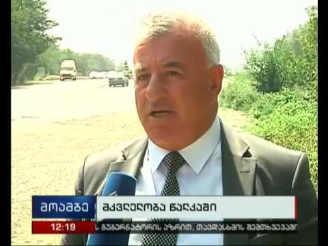 მკვლელობა  წალკის რაიონში