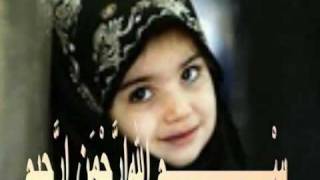 Tuzyaka Kulu Konya Abdurrahman Önül Zikirli Ilahi Yok Böyle Bir Ilahi