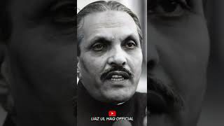 President Zia-ul-Haq Shaheed’s Historic OIC Speech | Defending Al-Aqsa &amp; Muslim Ummah