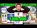 THIS INSANE $400,000 SPORTS CARD HAUL CONTAINS THE CRAZIEST UNSEEN GRAILS EVER! 😱🔥