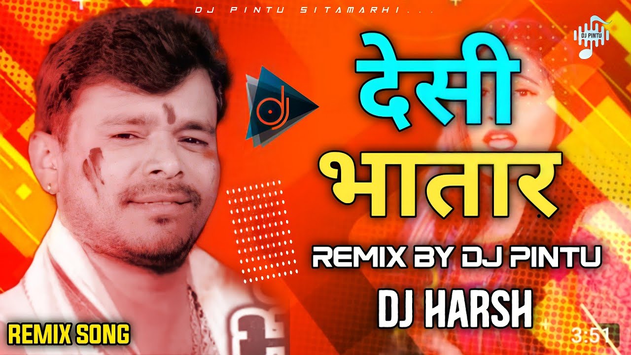 bhojpuri holi mix com