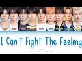 CRAVITY - I Can’t Fight The Feeling | Color Coded Lyrics (Kan/Rom/Ina)