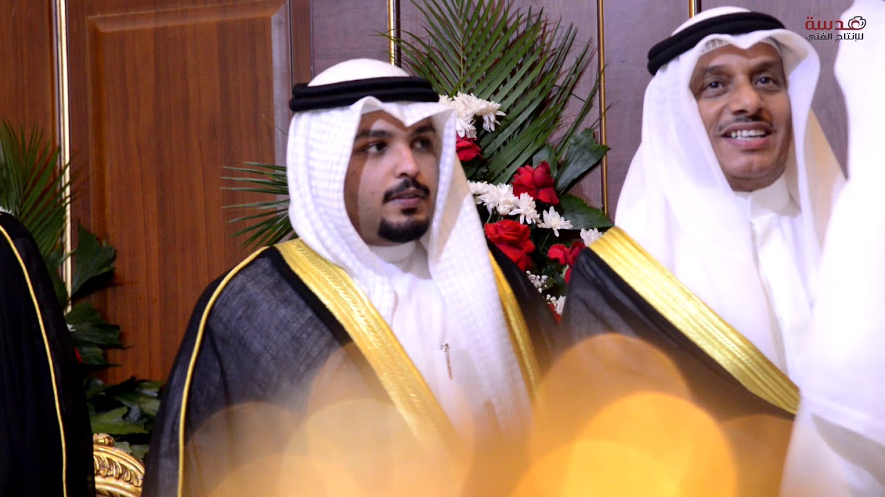 افراح الديحاني / حفل زفاف احمد عوض الديحاني- عدسة للانتاج الفني