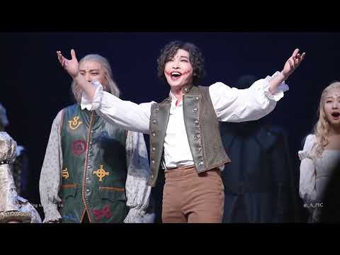 181103 웃는남자 커튼콜 박강현 모두의 세상