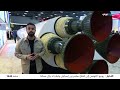 الكشف عن أول صاروخ باليستي تركي عابر للقارات ضمن فاعليات معرض "ساها إكسبو" للصناعات الدفاعية