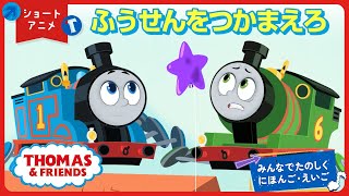 トーます •*¨*•.¸♬︎ mqdefault.jpg