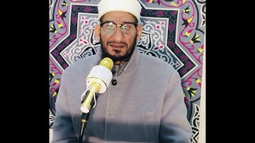 محمود الشيمي قراءة من ختمة ورش عن نافع من الآية١٢٩ الي الآية ١٤٠ سورة البقرة