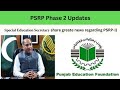 PSRP Phase 2 Results Updates| Public School Reorganization Program (PSRP) phase 2 result | #psrp