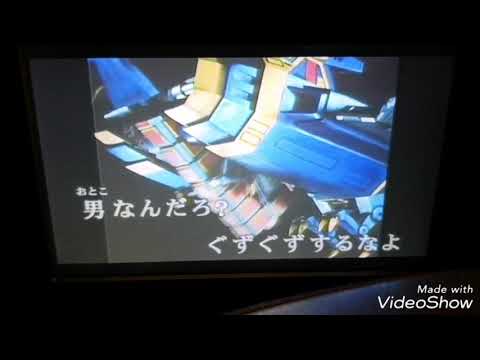 【 Cover】宇宙刑事ギャバン【けんすー 】