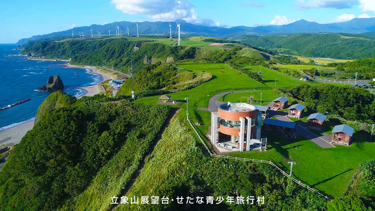 せ た な 町