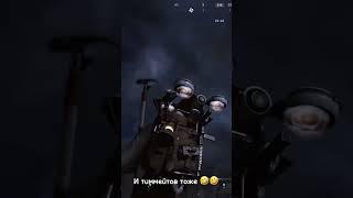 Кадр из видео: #arc #twitch #arcraiders #gaming #streamer