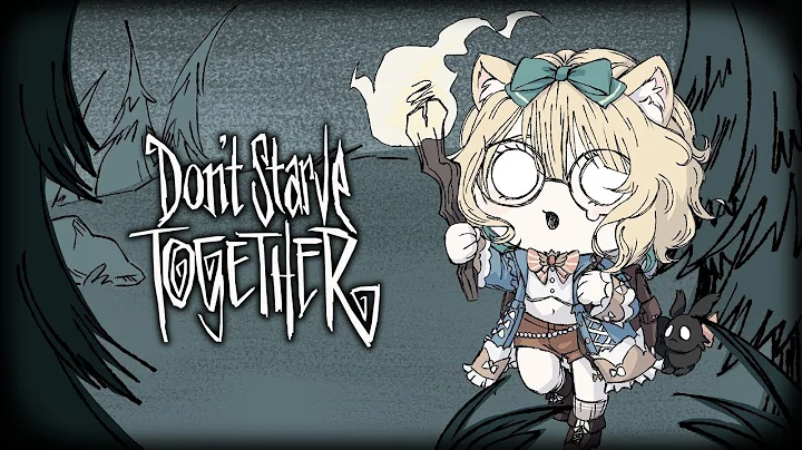 【DON'T STARVE TOGETHER】Teach me not to starve pt 2 ☆⭒NIJISANJI EN ✧ Millie Parfait ☆⭒