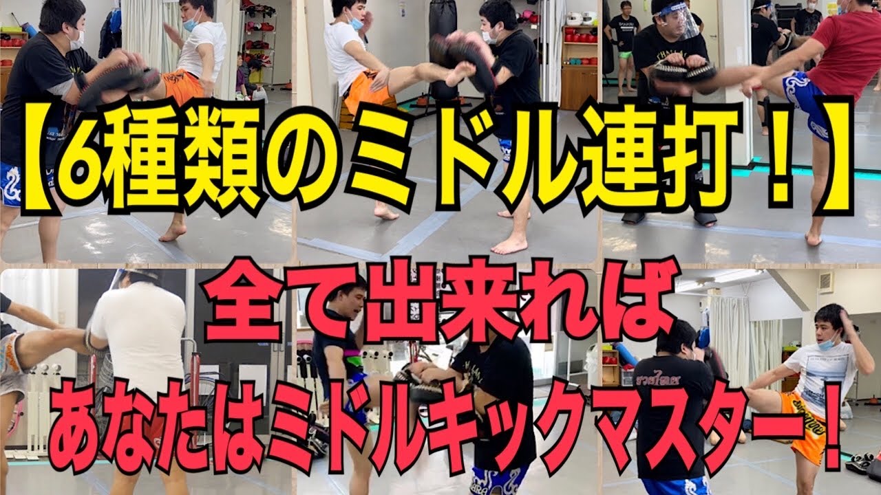９割の人が知らない