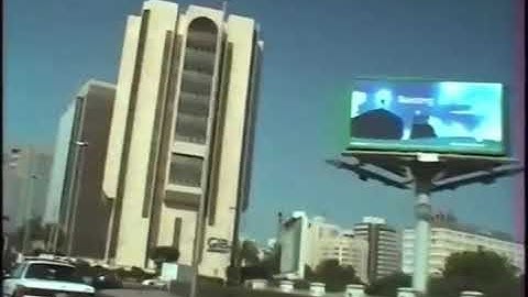 May 2003🇧🇭: Driving in Manama. Video credit Geoff Blake.