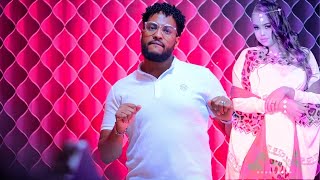 FAYSAL MUNIIR 2022 hablaha waa wada haldhaa hees cusub official somali music 