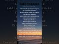 Dard Karaara ♥️|Kumar Sanu and Sadhana Sargam #lyrics #song #music  #love #kumarsanu #sadhanasargam