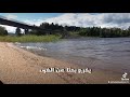 اغنية خريفية خوليو ايجلاسياس