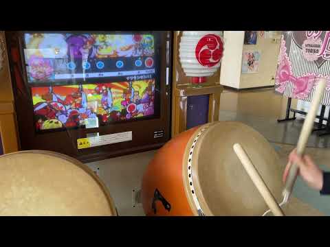 【AC9】マツケンサンバII 全良(ハウスバチ)