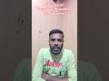 இப்படியும் வோல்டேஜ் கண்டுபிடிக்கலாம்!!!
