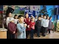 Kolęda dla nieobecnych