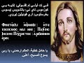 ШҐШЁШµШ Щ ЩЉШ Ш Щ ШЈШ ШЇ ШЈЩЉЩѓЩ Щ ЩЉ вІЃвІ вІ вІ ПЇ Щ Щ Щ Ш Щ Щ ШІШ Щ Ш ШЈЩ ШЇШ Ш Щ Ші ШҐШЁШµШ Щ ЩЉШ Ш Щ ШЈШ ШЇ ШЈЩЉЩѓЩ Щ ЩЉ вІЃвІ вІ вІ ПЇ Щ Щ Щ Ш Щ Щ ШІШ Щ Ш ШЈЩ ШЇШ Ш Щ Ші