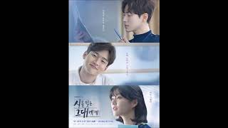 A Poem A Day OST Part 1 - Stella Jang ( 스텔라장 ) - 요즘 청춘