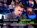 жириновский хазанов лучшие моменты 1