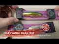 Этот воблер НЕЛЬЗЯ не купить! Японская ГЛУБИННАЯ БОМБА - Ima Farina Deep 85F. Распаковка!