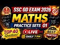 Ssc Gd Math's Classes 2026 || SSC GD PYQ SHIFT 1ST 04/02/25 || Maths for SSC GD SSC GD MATHS 2026