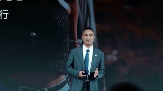 Jetour International Annual Business Conference 2026  - Recap