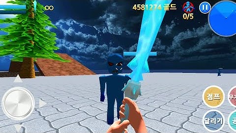 Finding Blue (KOR) Walkthrough - Level 7-3 Gameplay