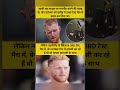 Ben Stokes की धमाकेदार वापसी 😱 England ने फिर बनाया कप्तान! 🔥 #CricketShorts