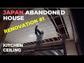 Removing the Kitchen Ceiling