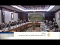 اقتصاد المنتصف 22/4/2014