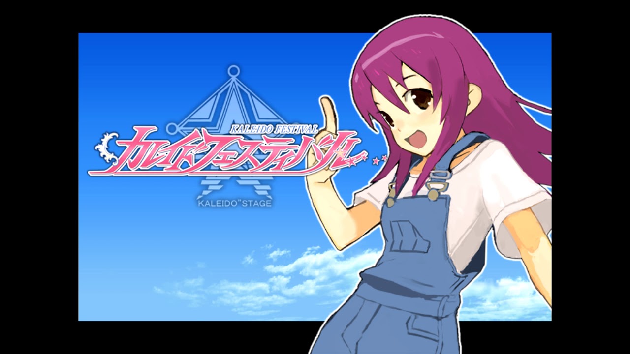 Download Kaleido Festival Ost Adventure 1 Youtube For iPhone Free Get Wallpaper Kaleido Festival Ost Adventure 1 Youtube For Android