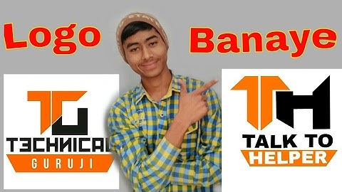 How to make Logo Like Technical Guruji on Android - Technical Guruji jaisa Logo kaise banaye