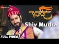 Shiv mudra shivaji theme  full  farzand  chinmay madalekar  kedar divekar