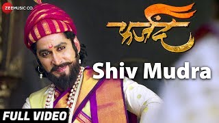 Video thumbnail of "Shiv Mudra (Shivaji Theme) - Full Video | Farzand | Chinmay Madalekar | Kedar Divekar"