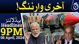 Pakistan big warning to India | 9PM Headlines | Threatening letters to Judges | Aaj News