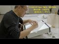 K-BALLET Opto『踊る。遠野物語』 舞台美術・衣裳デザイン 眞田岳彦インタビュー