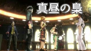 【No.17】【GER】【GOD EATER RESURRECTION】【ゴッドイーターリザレクション】【ストーリー】【真昼の梟】【HUNTER HERO GAMES】 screenshot 5